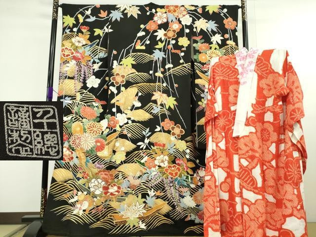 平和屋本店●極上 創業460年・千總 振袖・長襦袢(袷・半衿刺繍) 駒刺繍 立波吉祥花舟文 黒地 逸品 DZAB3420kh6