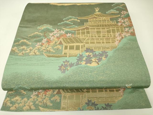 平和屋着物▼六通柄袋帯 衣笠慶苑寺 金糸 正絹 逸品 DABH6804az