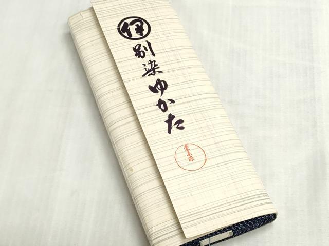 平和屋着物*夏物 浴衣 反物 着尺 注染 霞文 伊勢丹扱い 綿 逸品 未使用 DABI8088we