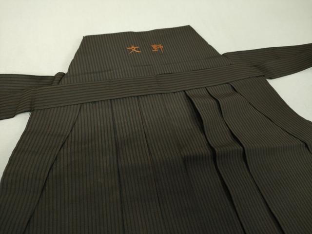 平和屋着物●男性 行灯袴 縞 正絹 逸品 DABI6128ps