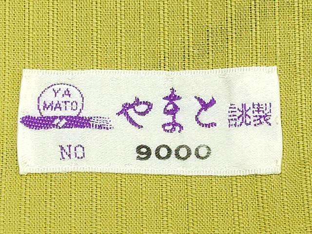 平和屋着物∴夏物 浴衣 注染 手縫い 枝花文 やまと誂製 綿 逸品 DABI8682cd