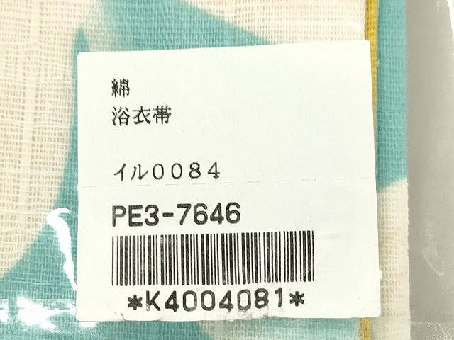 平和屋着物●両面 半幅帯 金魚 麻の葉 綿 逸品 未使用 CABK8588dy
