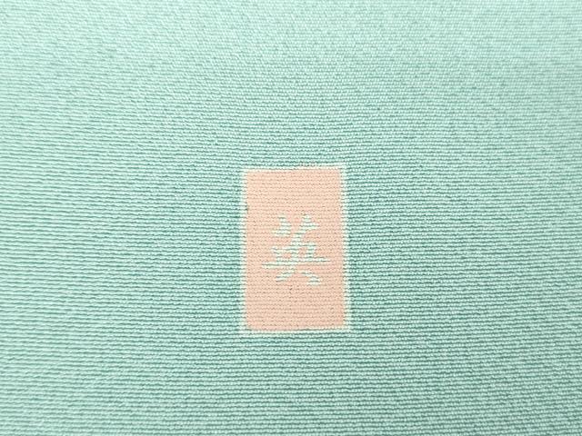 平和屋着物●訪問着 友禅 作家物 風景花文 暈し染め 正絹 逸品 DABI6235ps
