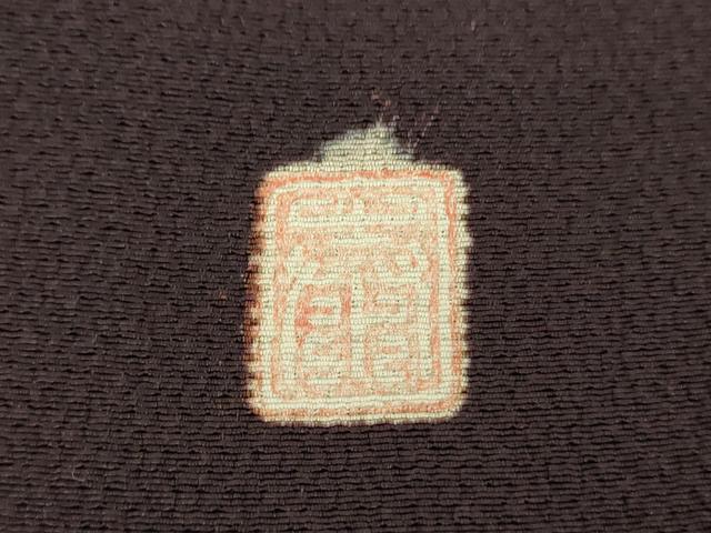 平和屋着物●十日町 名門 滝泰謹製 訪問着 絞り 流水花文 暈し染め 金彩 正絹 逸品 DABI6229ps