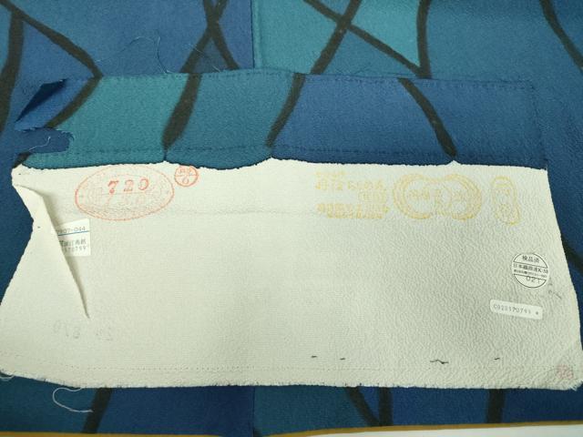 平和屋着物●染色作家 斉藤三才 小紋 抽象文様 反端付き 正絹 逸品 DABI6225ps