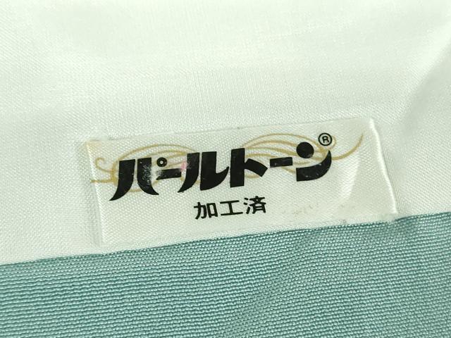 平和屋着物●訪問着 友禅 作家物 風景花文 暈し染め 正絹 逸品 DABI6235ps