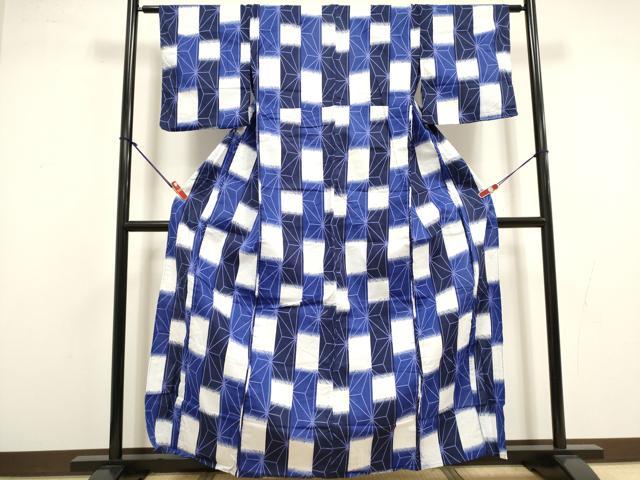 平和屋着物∴夏物 浴衣 麻の葉文様 綿 逸品 DABI8801cd