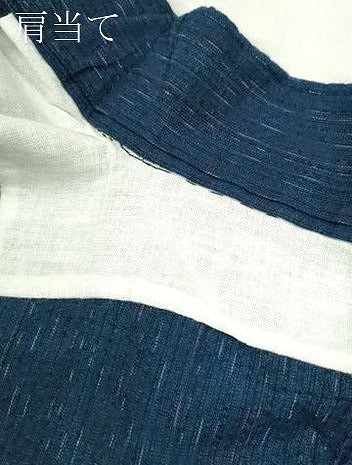 平和屋着物∴夏物 阿波しじら織 浴衣 縞 逸品 CABK6595ze