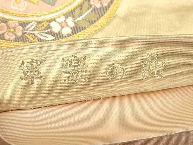 平和屋着物▼六通柄袋帯 唐織 寧楽の曲 楽器文 金銀糸 引箔 正絹 逸品 DABJ1170az