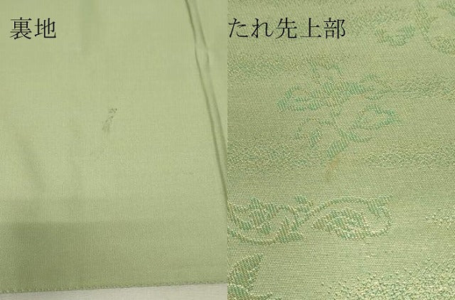 平和屋着物▼太鼓柄袋帯 正倉院花文 金糸 正絹 逸品 DABJ1123az