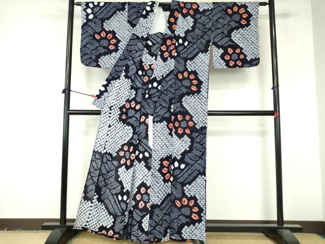 平和屋着物∴夏物 浴衣 有松鳴海絞り 荒波花文 綿 逸品 DABI8924cd