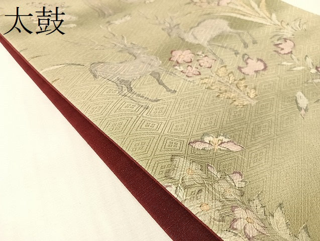 平和屋着物●全通柄 京袋帯 動物吉祥花文 正絹 逸品 CABL0189vp