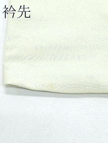 平和屋本店●極上 訪問着 総手刺繍 雪輪地紙草花文 暈し染め 金糸 若芽色地 逸品 CZAA5787s6