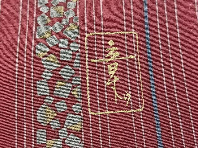 平和屋着物■上質な小紋 作家物 花蝶文 正絹 逸品 BAAX9957yc