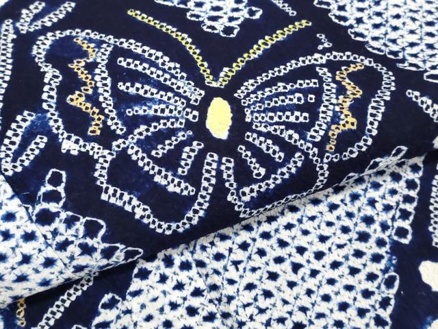 平和屋着物∴夏物 浴衣 有松鳴海絞り 花蝶文 綿 逸品 DABI8961cd