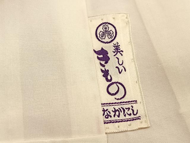 平和屋着物■本場縞大島紬 格子柄 正絹 逸品 BAAY5428yc
