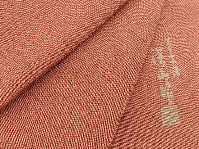 平和屋着物■江戸小紋 作家物 草木染 鮫小紋柄 正絹 逸品 未使用 BAAY5437yc