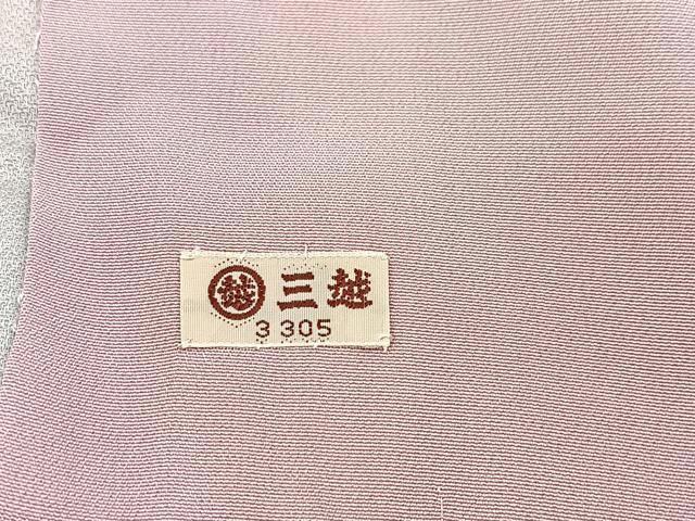 平和屋着物■訪問着 刺繍 草花文 暈し染め 銀彩 三越扱い 正絹 逸品 BAAY5446yc