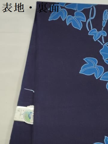 平和屋着物*夏物 浴衣 反物 着尺 注染 辨慶染 朝顔 あさがお 綿 逸品 未使用 DABJ0764zy