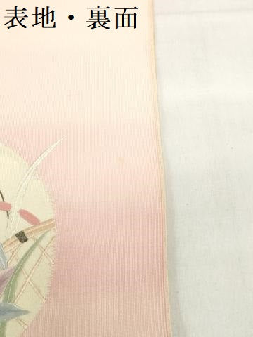 平和屋着物▼名古屋帯 帯反物 総刺繍 籬草花文 逸品 未使用 DABJ0855zy