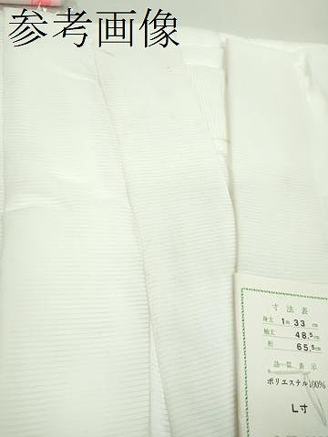 平和屋着物▼和装小物 和装肌着まとめて7点 長襦袢 半襦袢 裾除け 二部式 絽 麻の葉柄 サイズ混合 未使用多数 逸品 CABL2494ju