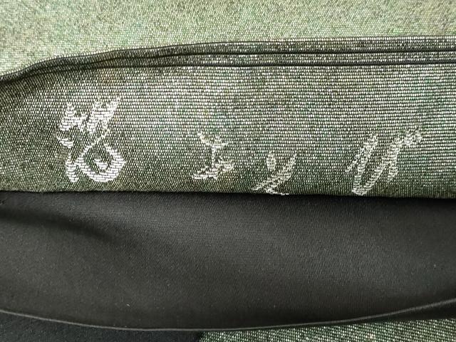 平和屋着物◎六通柄袋帯 箔あそび 銀糸 引箔 正絹 逸品 DABJ4168cd