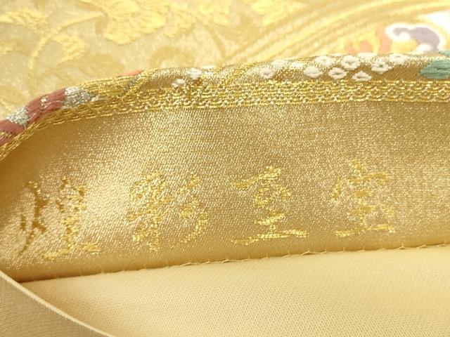 平和屋着物▼六通柄袋帯 煌彩至宝 金銀糸 正絹 逸品 DABJ1290az