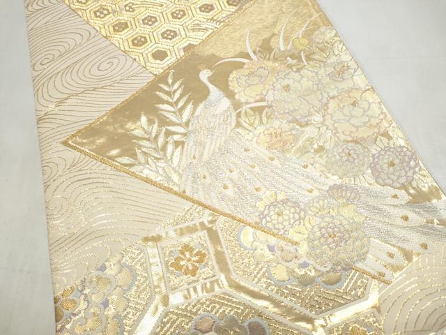 平和屋本店▼六通柄袋帯 切嵌孔雀花文 純金箔 正絹 逸品 CABL4917hy