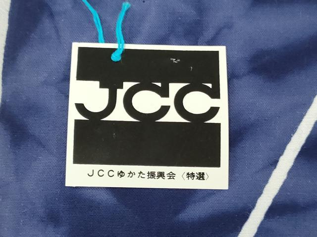 平和屋着物*夏物 世界的ファッションデザイナー 山本寛斎 kansaiブランド 浴衣 反物 着尺 注染 舞花文 綿 逸品 未使用 DABJ0934zy