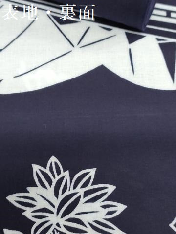 平和屋着物*夏物 浴衣 反物 着尺 注染 オーストラリア クイーンサイズ 綿 逸品 未使用 DABJ0979zy