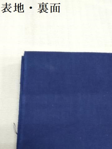 平和屋着物*夏物 浴衣 反物 着尺 注染 助六染 紫陽花 アジサイ 綿 逸品 未使用 DABJ0958zy