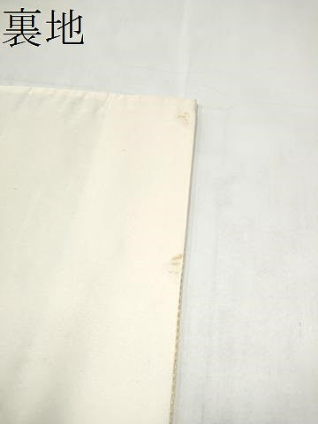 平和屋本店▼六通柄袋帯 流水吉祥花文 九百錦純金箔24K 正絹 逸品 CABL5038hy
