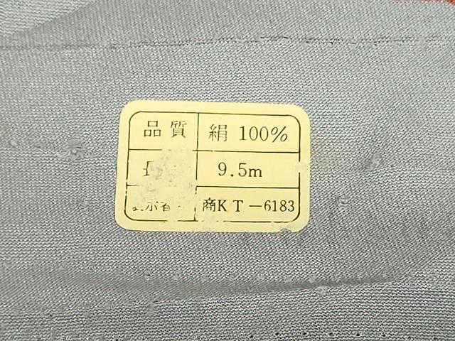 平和屋着物▼羽織・コート 反物 羽尺 鳳凰花文 金彩 逸品 未使用 DABJ4562zy