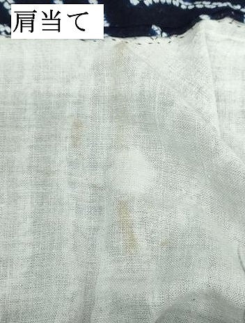 平和屋着物∴夏物 浴衣 有松鳴海絞り 抽象花文 綿 逸品 DABJ4244cd