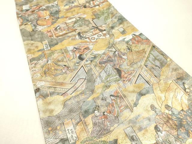 平和屋本店▼極上 西陣あさぎ 両面 全通全景柄袋帯 源氏香合せ 純金箔 プラチナ 分析通知書付き 正絹 逸品 DABI7867fe