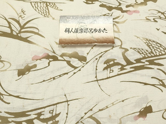 平和屋本店■浴衣反物 まとめて 45点 鳥 蝶 花柄 紫絃染ゆかた 婦人倶楽部呂ゆかた みそぎ染 綿絽 など 全て未使用 ppp4077
