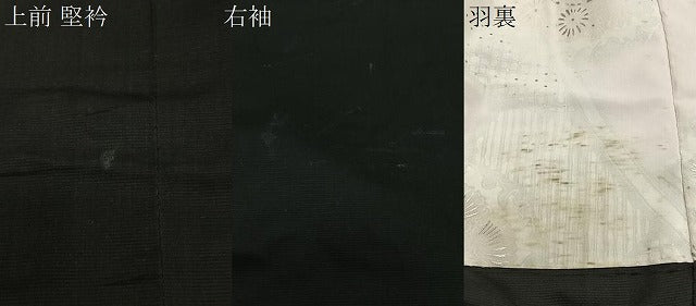 平和屋着物#道行コート ビロード 花唐草文 黒地 金銀糸 正絹 逸品 CABL4121ua