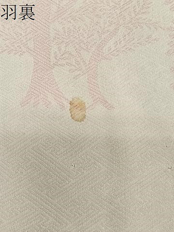 平和屋着物#羽織 草葉文 正絹 逸品 CABL4126ua