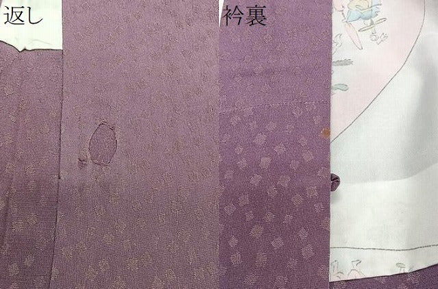 平和屋着物#羽織 箔散らし 正絹 逸品 CABL4115ua