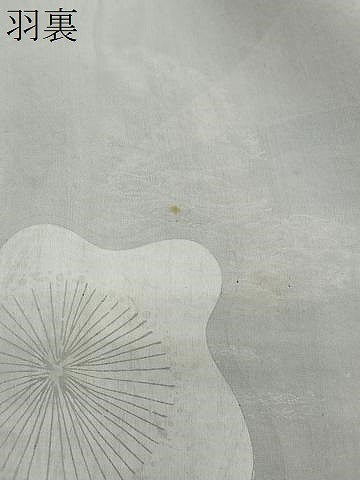 平和屋着物#羽織 寿光織 風景文 黒地 金銀糸 正絹 逸品 CABL4141ua