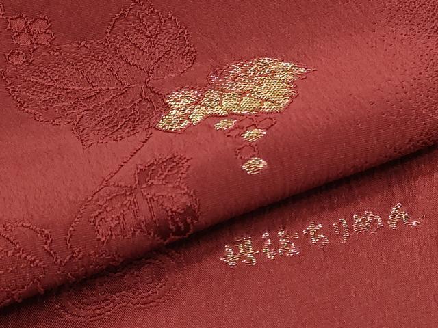 平和屋着物★和装小物 帯揚げ5枚セット 正絹 全て丹後ちりめん 逸品 未使用 DABJ2162xg