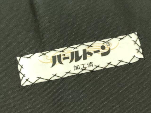 平和屋着物▼六通柄袋帯 正倉院鳳凰花文 黒地 金銀糸 正絹 逸品 DABJ1444az