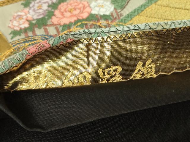 平和屋着物▼六通柄袋帯 綾細羅錦 飛鶴渡橋花文 金糸 正絹 逸品 DABJ1524az