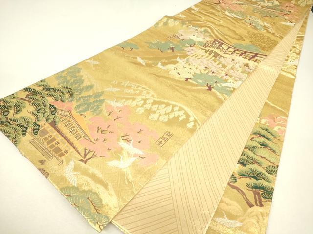 平和屋着物▼西陣 六通柄袋帯 金閣寺 金糸 正絹 逸品 DABJ1542az