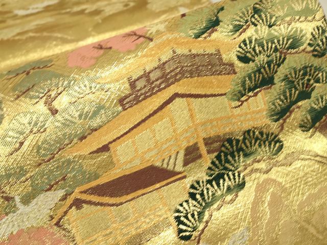 平和屋着物▼西陣 六通柄袋帯 金閣寺 金糸 正絹 逸品 DABJ1542az