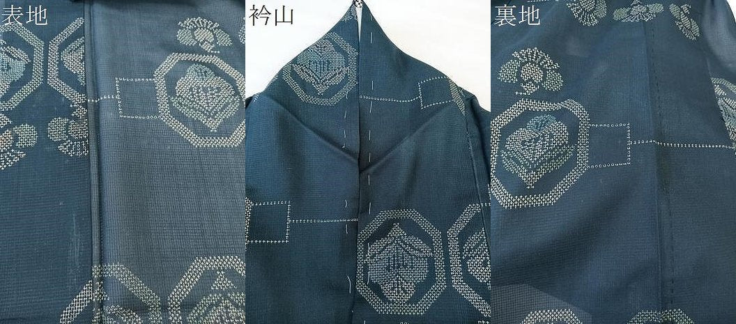 平和屋着物*夏物 小紋 紗 亀甲草花文 洗える着物 CABL6857xi