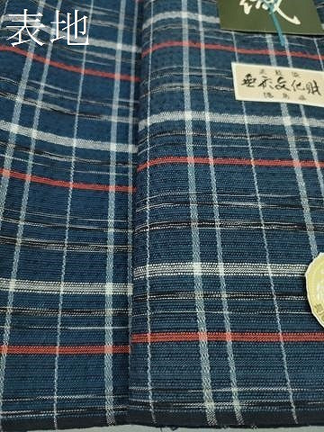 平和屋着物*夏物 阿波しじら織 浴衣 反物 正藍染 格子柄 綿 証紙付き 着尺 逸品 未使用 CABL2559ju