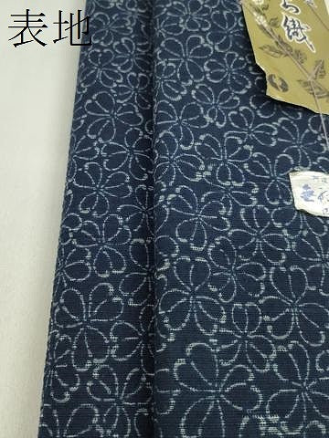 平和屋着物*夏物 阿波しじら織 浴衣 反物 三つ葉 クローバー 綿 証紙付き 高島屋扱い 着尺 逸品 未使用 CABL2558ju