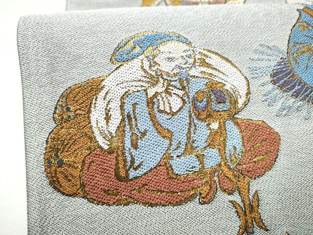 平和屋着物●六通柄袋帯 七福神 金糸 正絹 逸品 未使用 CABL5088hy