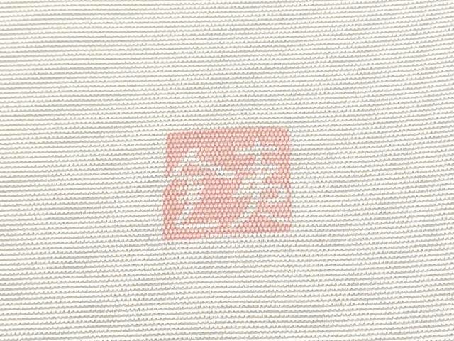 平和屋着物●塩瀬 九寸名古屋帯 友禅 作家物 流水草花文 正絹 逸品 CABL5076hy